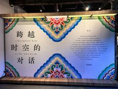 -朵云书院·广富林店