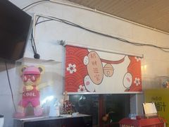 -妈妈的小作坊(陈家镇店)