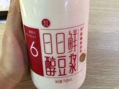 -盒马鲜生(杭州运河上街店)