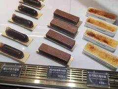 -Awfully Chocolate(来福士广场店)