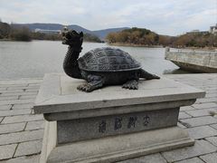 -江南大学(蠡湖校区)