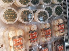 零售区-酥大興·新国潮糕点配茶饮(龙岗万达黑金店)