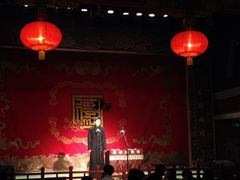 iphone_upload_pic-德云社(三里屯店)