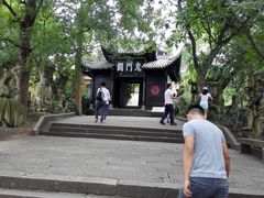 -丰都鬼城名山景区