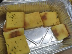 -达美乐比萨(江月路店)