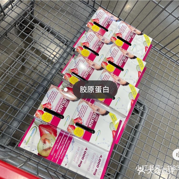 加拿大🇨🇦代购什么