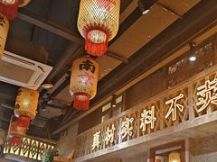 -旧街市鲜货老火锅(大光路店)