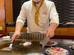 -大渔铁板烧(中山路八佰伴店)