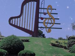 -祥源·阜阳生态乐园