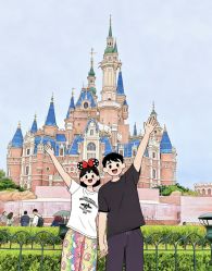 -翱翔飞越地平线