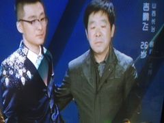 -佳兆业国际影城(鞍山店)