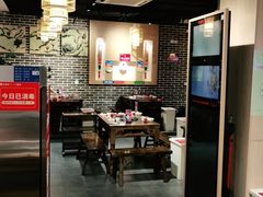 大堂-大龙燚火锅(春熙店)