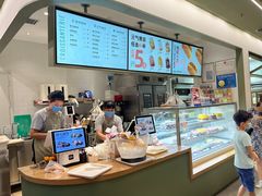 -可颂坊(中心书城店)