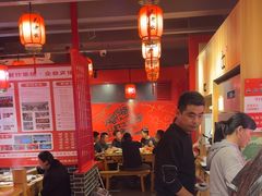 -吴老幺火锅(金龙店)