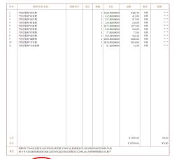 -武汉百佳妇产医院