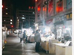 -宝谊步行街