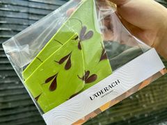 -Laderach 莱德拉(上海环贸iapm店)