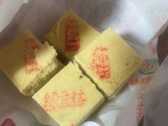 -桂顺斋(西花市店)