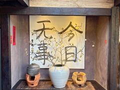 -素描餐厅