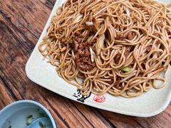 -小河无名面馆