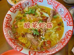 -五马集·海鲜·温州大牌档(黑金冠五马街十字路口店)