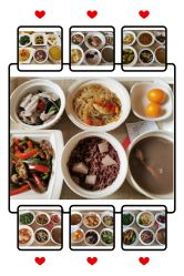 -爱弥儿月子中心(省医院店)