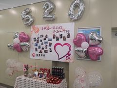 -招商银行(上海宝山支行)