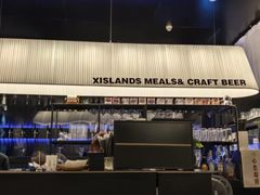 -希屿·Xislands融合餐厅