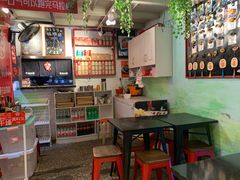-大王油茶(二厂文创公园店)