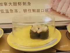 -争鲜回转寿司(浦东三钢里PLUS店)