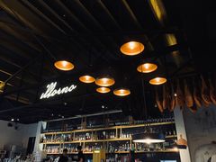 -IL Forno 意坊·意大利餐厅(花园店)