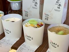 -运河城商业摩尔(太白楼路店)