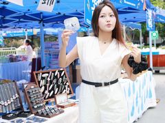 -远洋未来汇