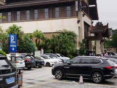 -清远熹乐谷温泉度假酒店