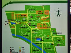 -国家植物园南园