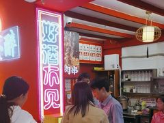 -龙虾当家·大排档(红谷滩五中店)