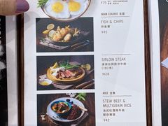 菜单-nata&bica(松江大学城店)