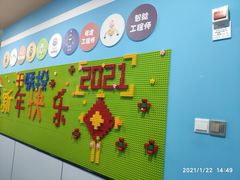 -克乐思少儿机器人•编程•竞赛科技馆(融创店)