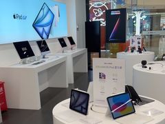 -Apple授权专营店(德汇万达店)