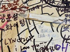 -包装马车·韩国料理·포장마차