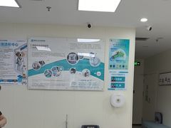 -美联众合动物医院·24h京西诊疗中心