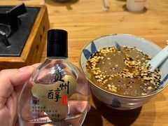 -怪噜范·老贵阳街头名小吃(汇金星力城店)