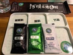 -河坝烧烤串城(金达莱店)