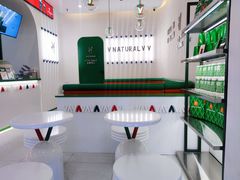 -天然呆(滨湖银泰店)