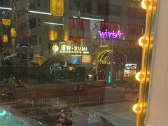 -李家水浒烤肉(五一店)