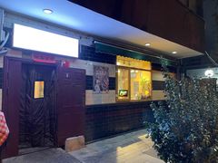 门面-后厨意餐La Cucina(外交公寓店)