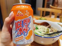 -马记永·兰州牛肉面(3019君尚店)