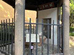 -无锡惠山寺