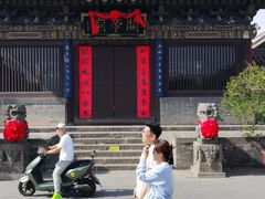 -关帝庙(大同古城)