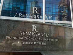 -上海龙之梦万丽酒店